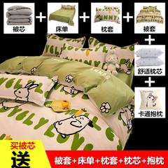 布団セットのベッド用品セットは一人の学生寮の冬に綿布団セットの六点セットで八点セットです