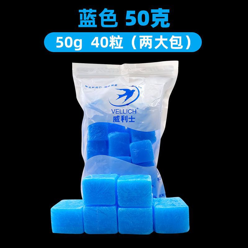 固体酒精整箱装加热引火块固态酒精蜡固态燃料引燃剂木炭助燃块|undefined