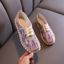 ����ʽ��@���LŮ��Ь�h�����b���伃�ֹ���Ьһ�_��ܛ�׽���Ь