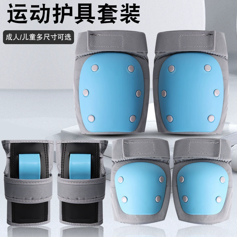 Скейтборд, катание на роликах, черепаха, защитное снаряжение, лыжные наколенники, налокотники для катания на коньках, экстремальные мужские и женские детские велосипедные ручки для езды на велосипеде