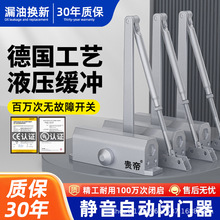 �Ԅ��]�T�����ú����o���_�T����λ�Ԅ��P�T�������T�]�T�����l