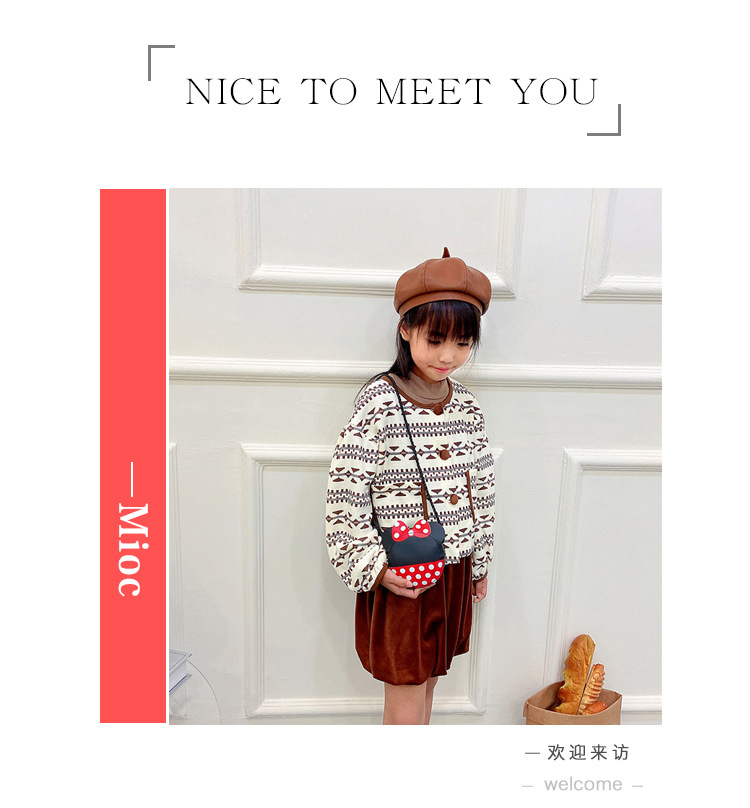 Children's bag, single-shoulder bag, 2021 new cute little bag, PU crossbody bag, trendy mini coin purse for boys and girls undefined