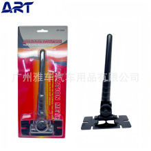 新款汽车车载天线 车顶改装装饰天线 免打孔粘贴 BT-K45 Antenna