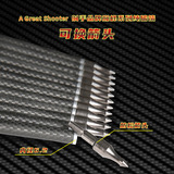 A Great Shooter Aurora/Peak A+3K Arrow Cruiser Pure Carbon стрелка