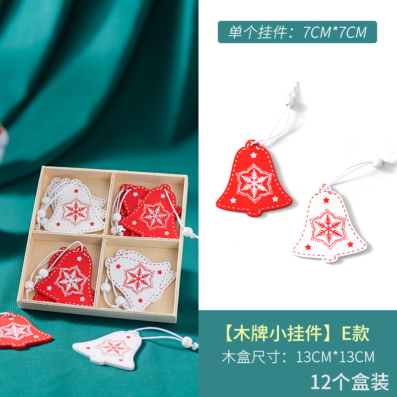 Adornos navideños de alta gama creativa de madera ins Nordic Christmas Tree copo de nieve Trojan Bell colgante pequeños adornos