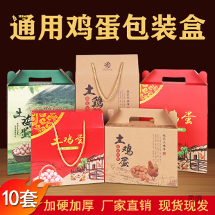 �u�����b�����u���նY��30ö50ö�b�u������������u���伈���¿�