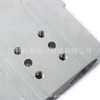 定制铝型材cnc外壳铝合金支架 屏幕灯铝材开模加工 阳极氧化