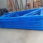 水滴各种菱形八孔横梁
