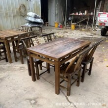 老榆木餐厅吃饭桌椅实木八仙桌方桌民宿木屋烧烤火锅桌复古吃饭桌