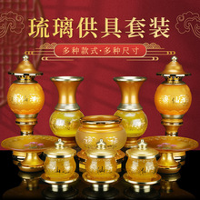 �����Ʒ��ȫ�������߹���������b�����^��ؔ��ƿˮ�����P��t