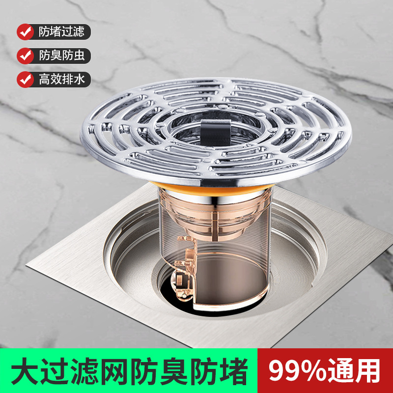 Desagüe en el piso desodorante dispositivo desodorante de alcantarillado artefacto cubierta de sellado enchufe núcleo universal a prueba de insectos filtro neto