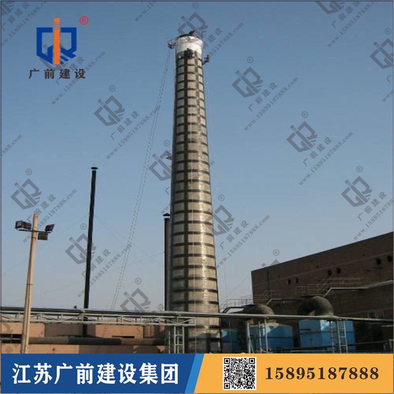 供应加固烟囱|脱硫烟囱|烟囱爆破|爆破烟囱(图)，热线15895187888