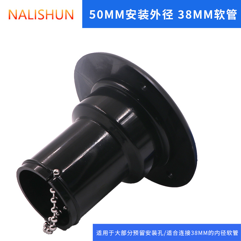 Plástico ABS cubierta del tanque de combustible accesorios tanque de agua tanque de combustible puerto de llenado cubierta agua marina yate lancha coche RV