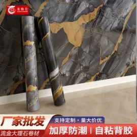 墙纸、壁纸;墙贴;玻璃贴