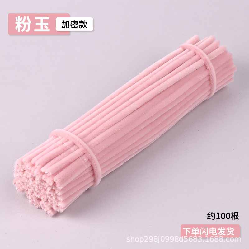 Fábrica de cabello recto inteligente varilla de torsión 7.5mm cifrado mezcla creativa DIY al por mayor mano de jardín de infantes