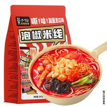 ĪС���ݽ��׾��ഺ����F���׾��׷���l���˷�����ʳʳƷ��ҹ