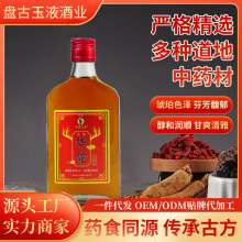 ���Sֱ�l���޾���ʿ���a�B����ș��258ml�˅�¹�޾�35�����l���l