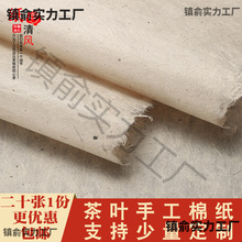 ~޼նֹ~ײӡֲurӡˢ