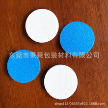 7m8m9m޹U㾫;dƬˮƬ޹ƬӟwSdlˮо