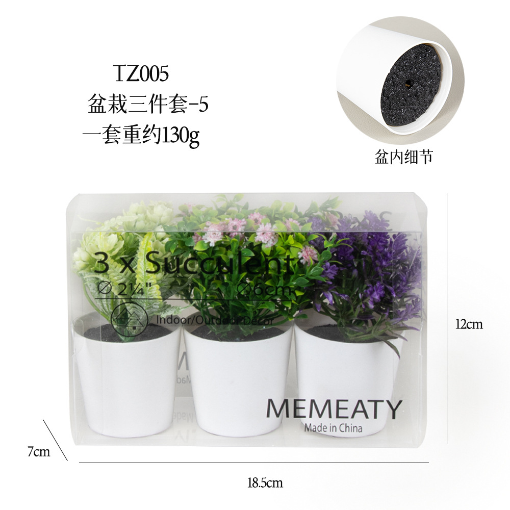Amazon venta caliente imitación de maceta de carne IKEA 3 piezas set decoración para el hogar escritorio mini mini mini mini bonsai artificial image 6