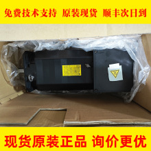 A06B-1567-B123#0021 FANUC发那科伺服主轴电机全新原装现货议价