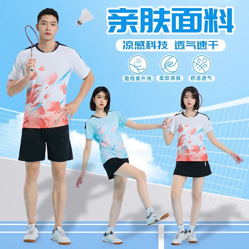 New Badminton Clothes Team Clothes Printed Training Clothes Sports suit Men's and Women's Quick-drying Clothes Table Tennis Clothes Air-volleyball Clothes