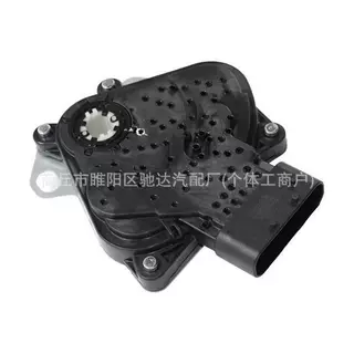 24219476 NS331 D2259C汽车变速箱档位开关空档安全开关 汽车配件