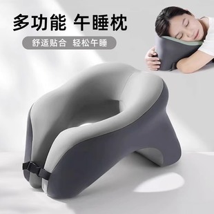 Nap Pillow, Nap Pillow, Office Lunch Break, Student Classroom, U-Shaped Nap Pillow, Memory Foam Nap Pillow