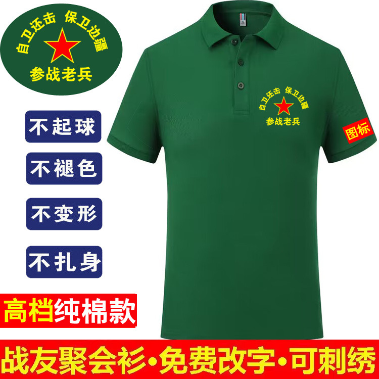 고급 순면 짙은 녹색