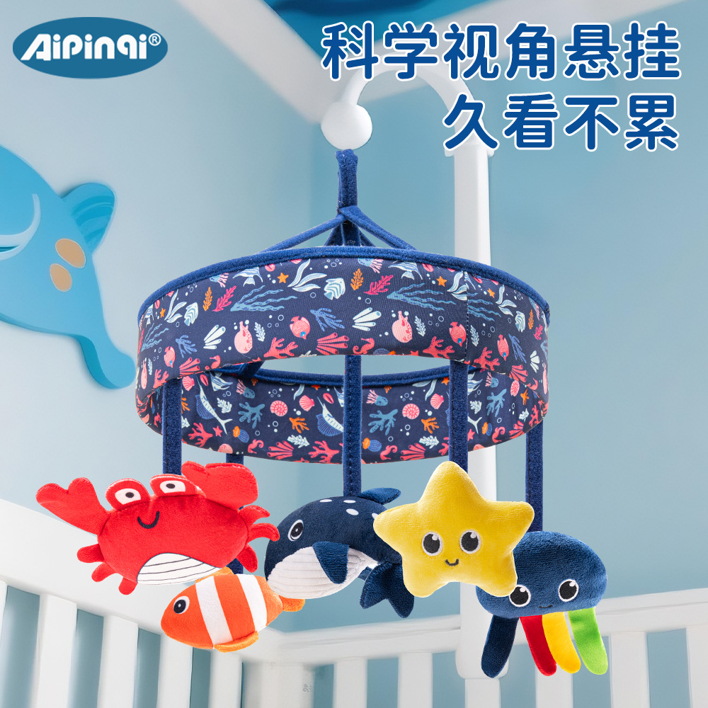 Aipinqi juguetes para bebés mar campana de cabezal de cama giratoria colgante campana para bebés fábricas de juguetes tranquilizadores