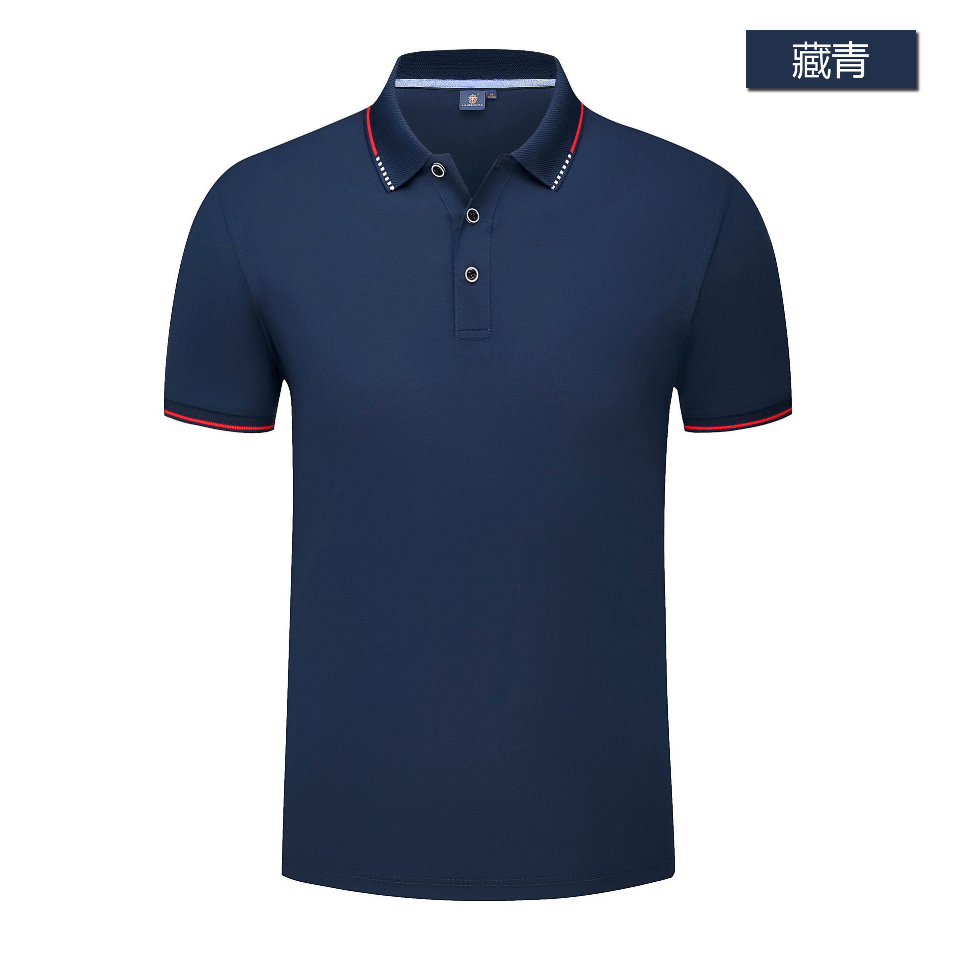 Polo homme en Coton de soie - Ref 3442896 Image 8