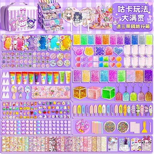 Cream Glue Goo Card Set Quicksand Magnetic Card Brick Hairpin Goo Card Holder Girls and Kidsren Handmade DIY Sticker Toys