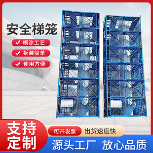 ��ȫ�ݻ\�M��ʽ�����ݻ\���� ���B����ʩ����ȫ���ݻ��Ӱ�ȫ�ݻ\