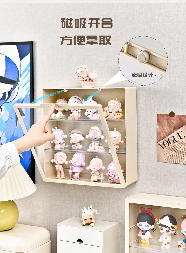 壁挂式手办收纳盒