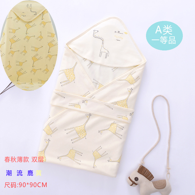 婴儿抱被春秋厚款纯棉新生儿加厚被子宝宝用品薄款初生襁褓包巾单