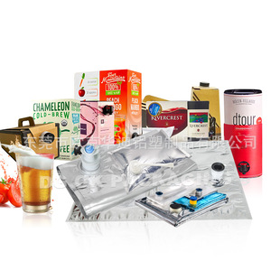 Manufacturer specializes in making juice red wine bib box middle bag aseptic bag butterfly valve box middle bag