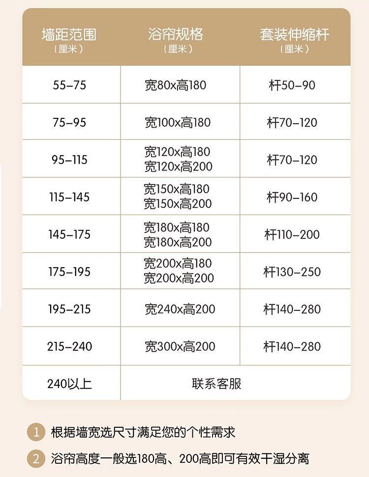 4230a8f2-b51f-43d7-9c89-62209783556c.jpe