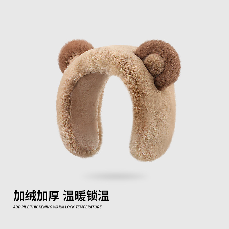 Cartoon Bear Warm Ear Cover for Girls - Winter 2023 New Arrival Cute Student Ear Muffs Ear Warmer Cold Protection Ear Cover