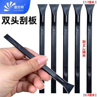 Scraper Wax Crayon Patch Eye Filling Scraper Black Double-Headed Scraper Furniture Repair Paint Scraper Putty Knife Batch Embedding