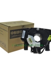 适用日产NV200帅客风度MX5MX6途乐新蓝鸟方向盘气囊游丝喇叭线圈