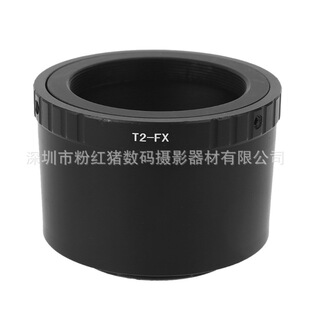 T2-FX AstronoMical Telescope/back Lens Adapter Adapter Ring Fx for Mirrorless Body M42*0.75