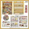 Stationery store 49.0