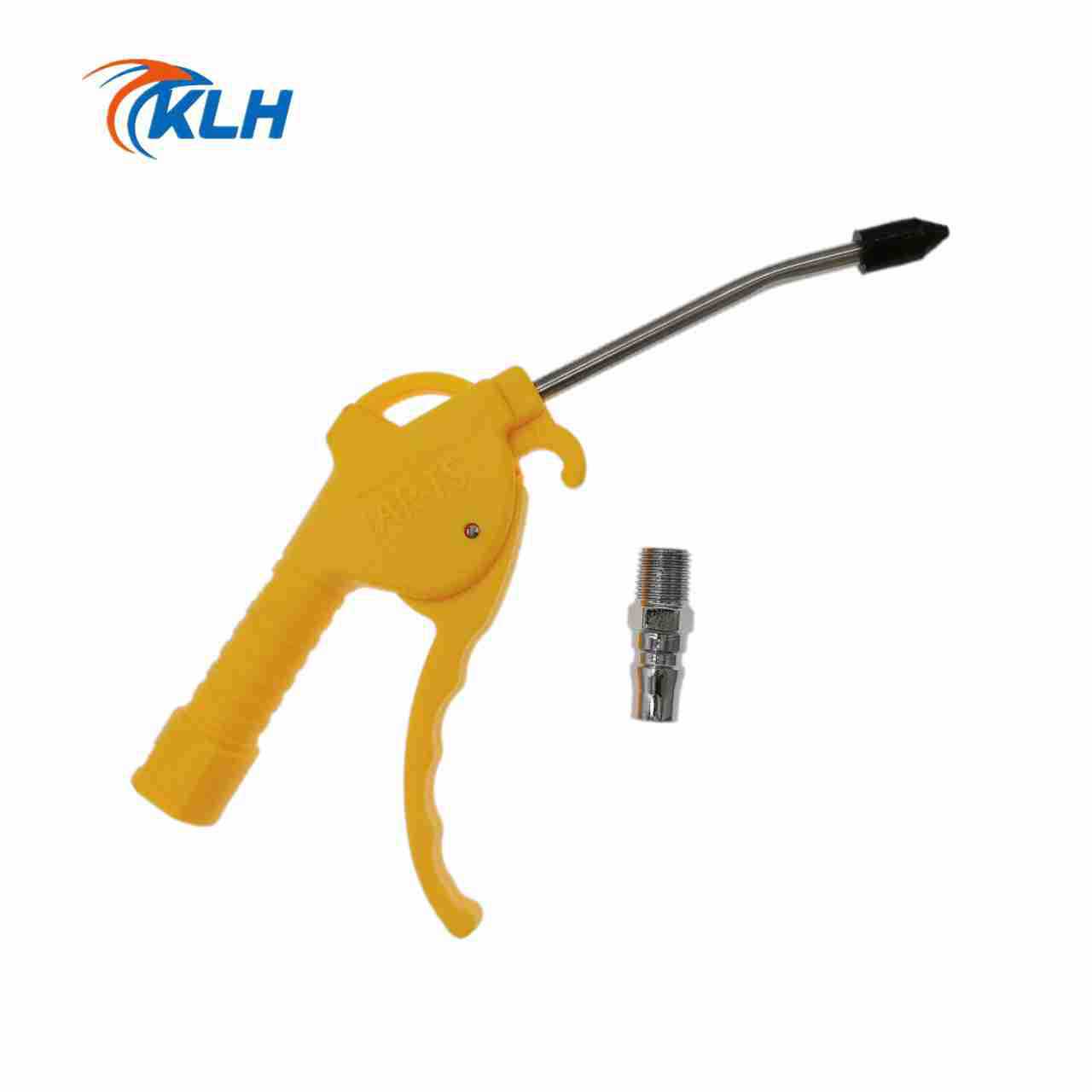 KLH金龙发 吹尘枪 AR-TS/L长枪短枪黄色吹尘枪带接头