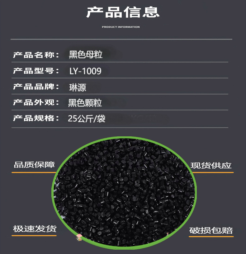 002(1)(1) - 副本(1) - 副本(1) - 副本