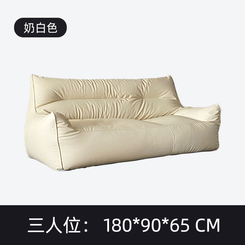 Sofá bag tatami sala de estar dormitorio doble tienda de ropa de cuero negro pequeño apartamento pequeño exclusivo