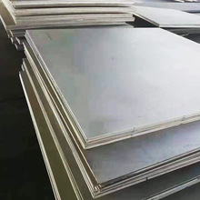 不锈钢板304冷轧板薄板201/316L拉丝板激光切割不锈钢工业板来图