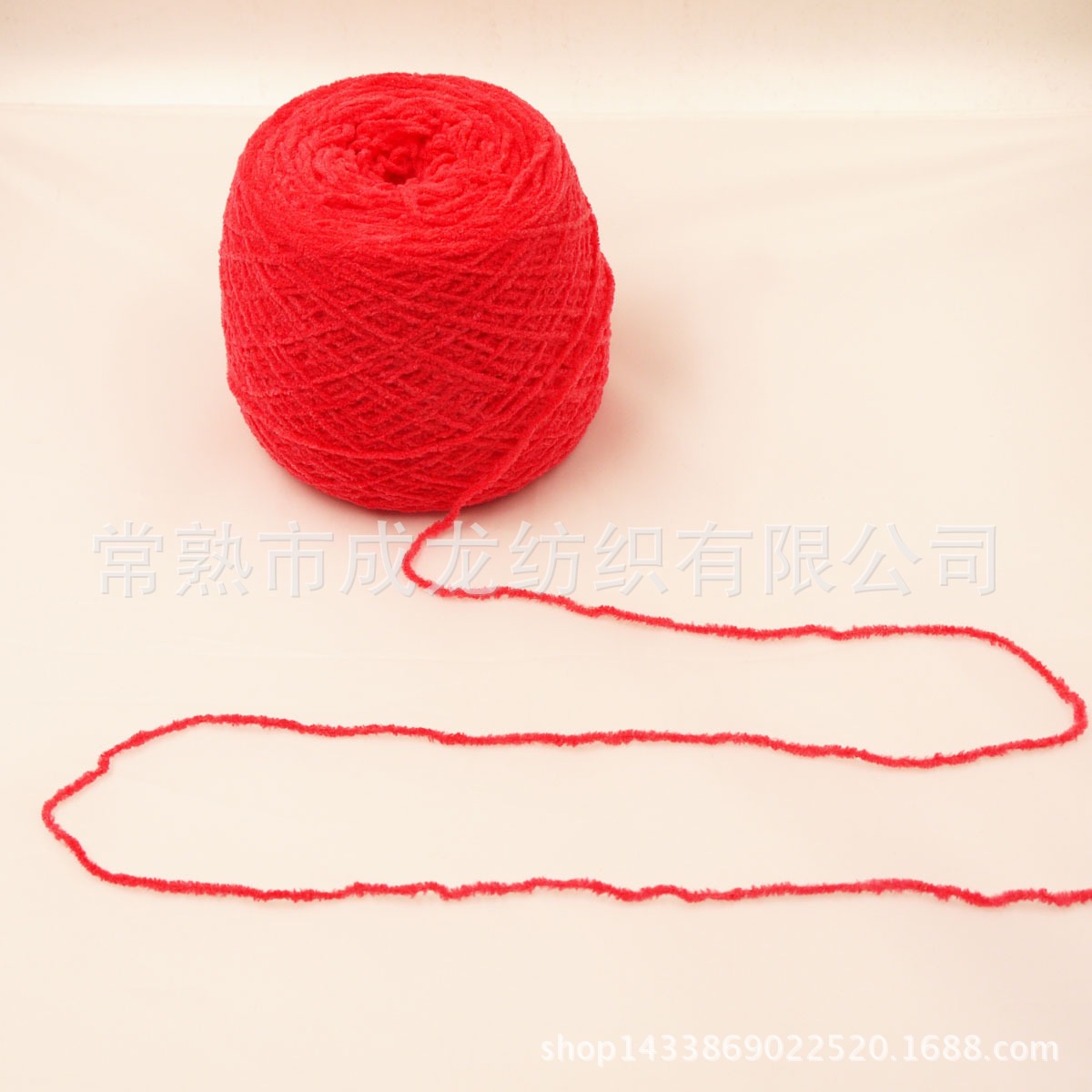 厂家供应3.5支全涤雪尼尔毛衣帽子围巾线毯专用纱线花式纱