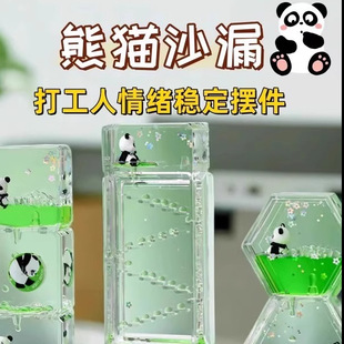 �ɐ���؈�p����©ɳ©����[����w���������͵�Ӌ�r���̓�ͯ