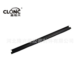 Longxing is suitable for Land Rover Defender 1990-2016 99661 BDG710060 MUC1652