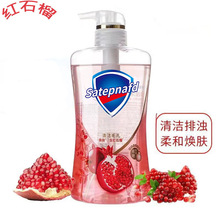 舒服佳红石榴570ML沐浴露男女正品通用滋润保湿毛孔沐浴乳家用洁